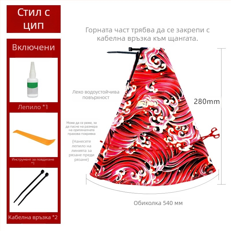 Модификация на автомобил и капак за прах от вятър JDM персонализиран креативен капак за прах, капак на дръжката на скоростната кутия, трансгранична гореща разпродажба, универсален