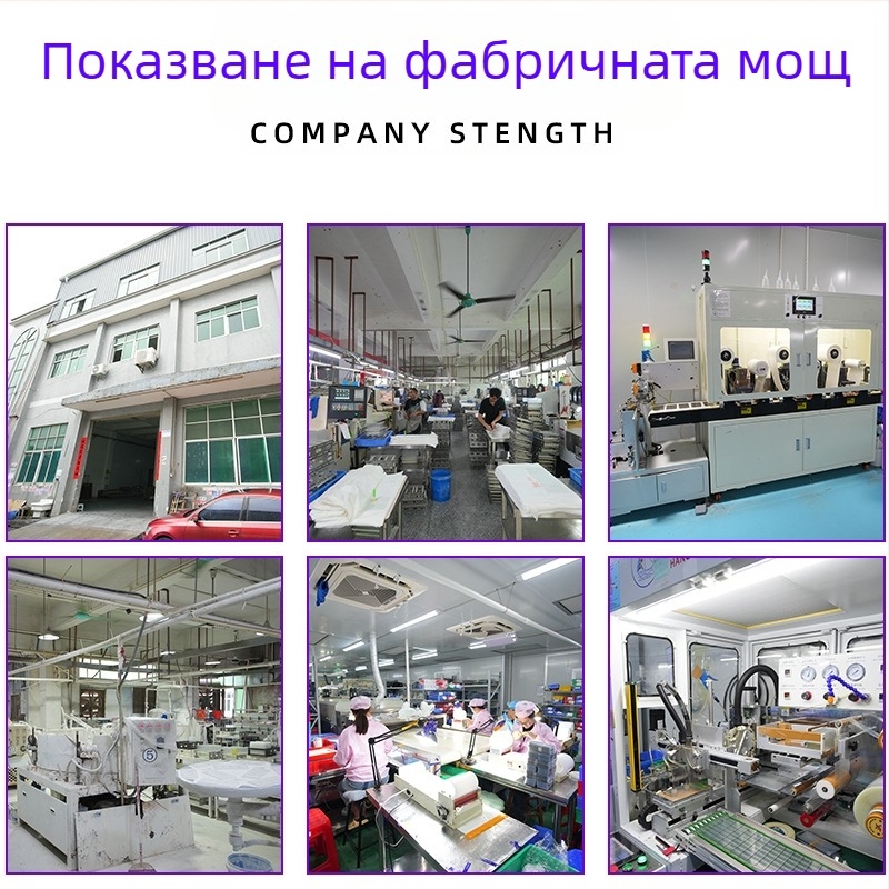 Dust-Free Warehouse Apple 17Promax Corning закалено фолио за iPhone 16/13/14 Anti-Peeping 15 за цял екран мобилен телефон