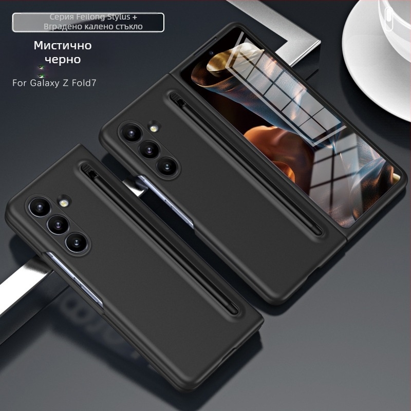 Подходящ за калъф за мобилен телефон Samsung Z Fold7, официален калъф и фолио в същия стил, вградени със защитен калъф Stylus Fold6/5/4