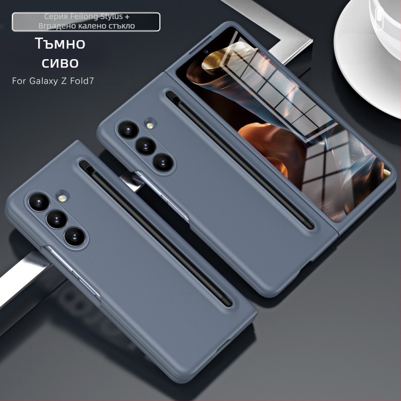Подходящ за калъф за мобилен телефон Samsung Z Fold7, официален калъф и фолио в същия стил, вградени със защитен калъф Stylus Fold6/5/4