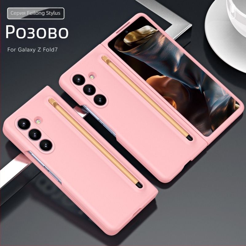 Подходящ за калъф за мобилен телефон Samsung Z Fold7, официален калъф и фолио в същия стил, вградени със защитен калъф Stylus Fold6/5/4
