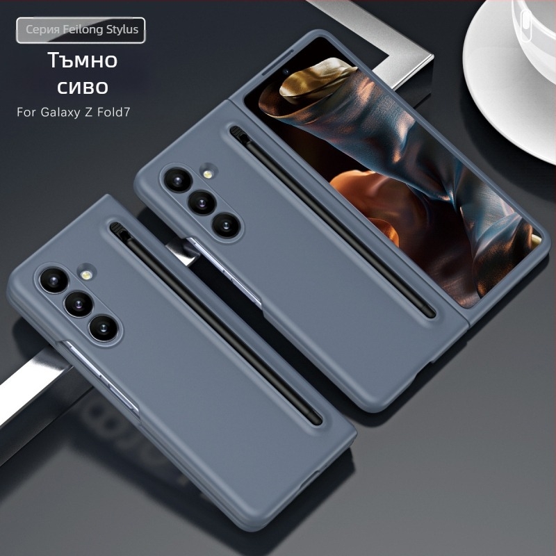 Подходящ за калъф за мобилен телефон Samsung Z Fold7, официален калъф и фолио в същия стил, вградени със защитен калъф Stylus Fold6/5/4