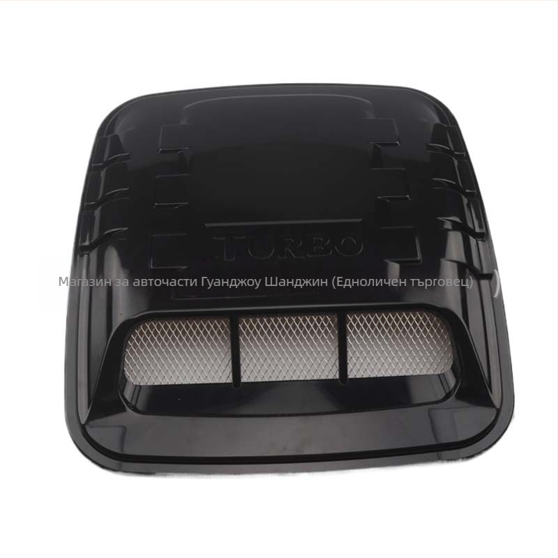 Декоративен капак за симулация на капак на автомобил, капак на главата, капак за вентилационен отвор, капак за всмукателен отвор, фабрика, директни продажби на различни стилове