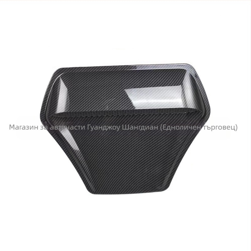 Декоративен капак за симулация на капак на автомобил, капак на главата, капак за вентилационен отвор, капак за всмукателен отвор, фабрика, директни продажби на различни стилове