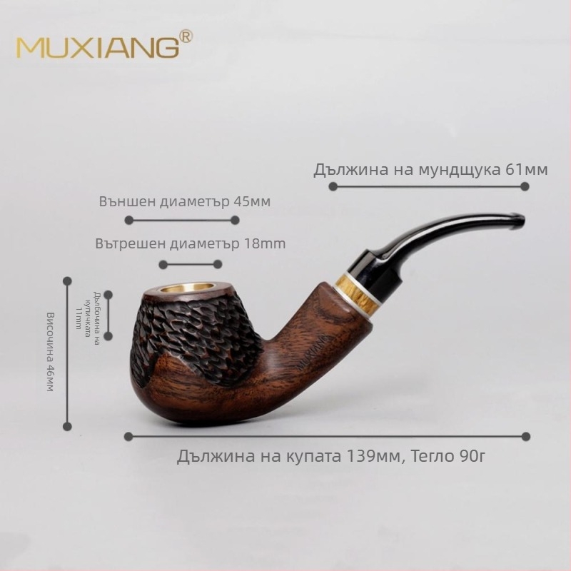 Лула от розово дърво Woody, трифункционална, суха лула, аксесоари за пушене на едро, чанта за тютюн, 9 мм, филтрирана, масивна дървена лула от сандалово дърво