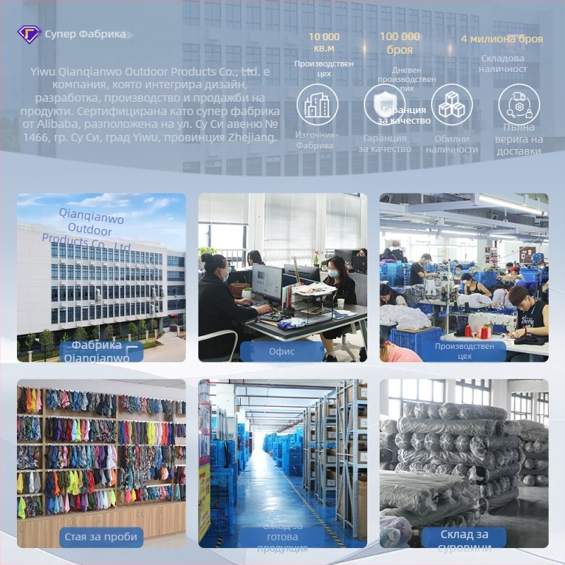 Зимна ски маска за велосипеди и колоездене Топла маска за колоездене с качулка, ветроустойчива маска за защита на ушите