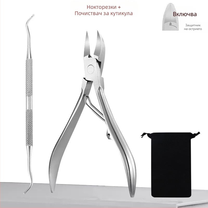 Нокторезачка за нокторезачка за нокторезачка с нокторезачка с нокторезачка с нокторезачка с нокторезачка с наклонени щипки за нокти с наклонени щипки за нокти с наклонени щипки за нокти Нокторезачка за педикюр
