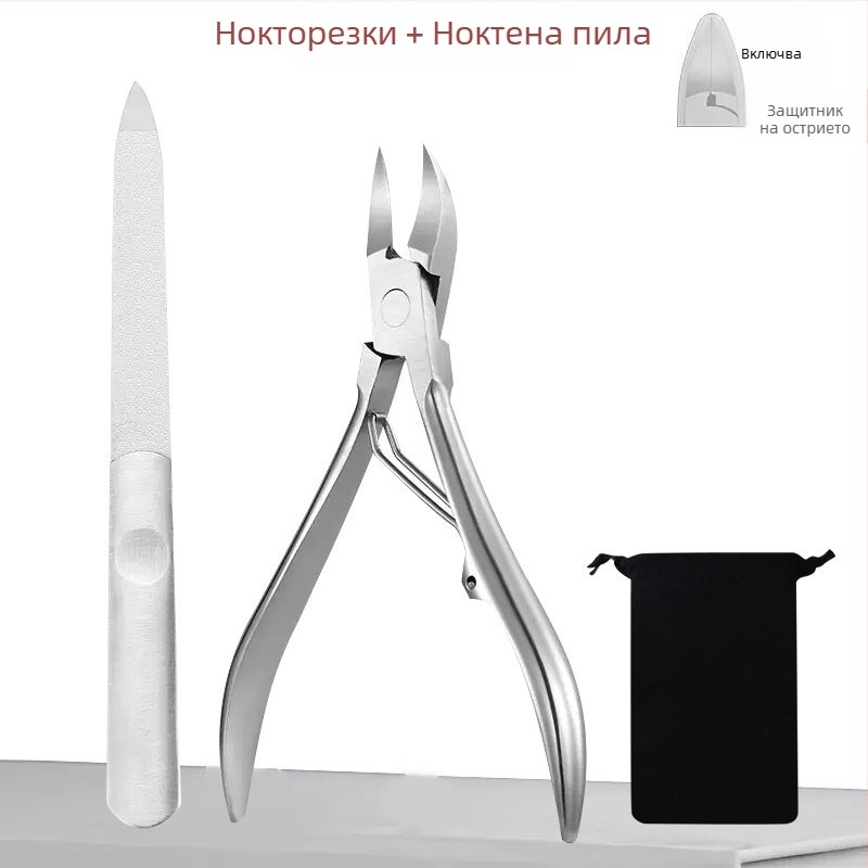 Нокторезачка за нокторезачка за нокторезачка с нокторезачка с нокторезачка с нокторезачка с нокторезачка с наклонени щипки за нокти с наклонени щипки за нокти с наклонени щипки за нокти Нокторезачка за педикюр