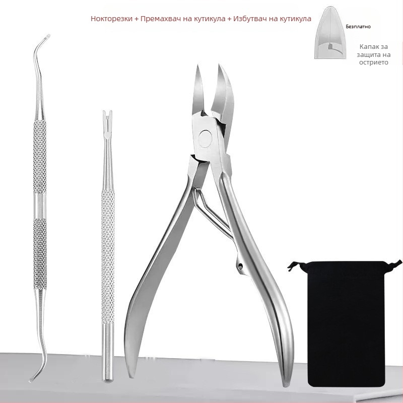Нокторезачка за нокторезачка за нокторезачка с нокторезачка с нокторезачка с нокторезачка с нокторезачка с наклонени щипки за нокти с наклонени щипки за нокти с наклонени щипки за нокти Нокторезачка за педикюр