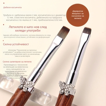 Комплект четки за маникюр с кардамон и звезда, големи и малки кръгли четки за фототерапия, специални четки за рисуване на цветя, линейно рисуване, градиент, универсален химикал