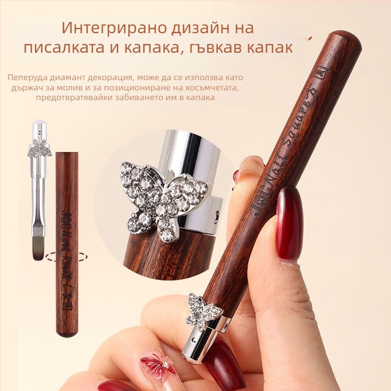 Комплект четки за маникюр с кардамон и звезда, големи и малки кръгли четки за фототерапия, специални четки за рисуване на цветя, линейно рисуване, градиент, универсален химикал