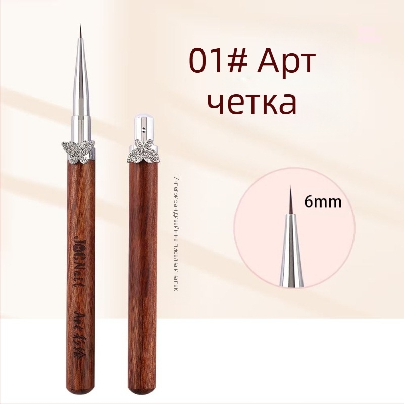 Комплект четки за маникюр с кардамон и звезда, големи и малки кръгли четки за фототерапия, специални четки за рисуване на цветя, линейно рисуване, градиент, универсален химикал