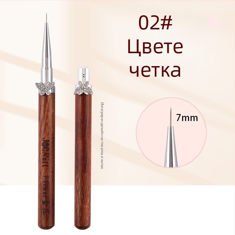Комплект четки за маникюр с кардамон и звезда, големи и малки кръгли четки за фототерапия, специални четки за рисуване на цветя, линейно рисуване, градиент, универсален химикал