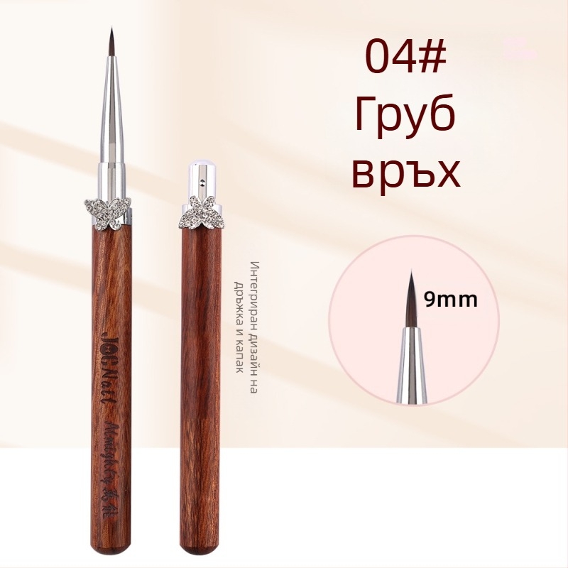 Комплект четки за маникюр с кардамон и звезда, големи и малки кръгли четки за фототерапия, специални четки за рисуване на цветя, линейно рисуване, градиент, универсален химикал