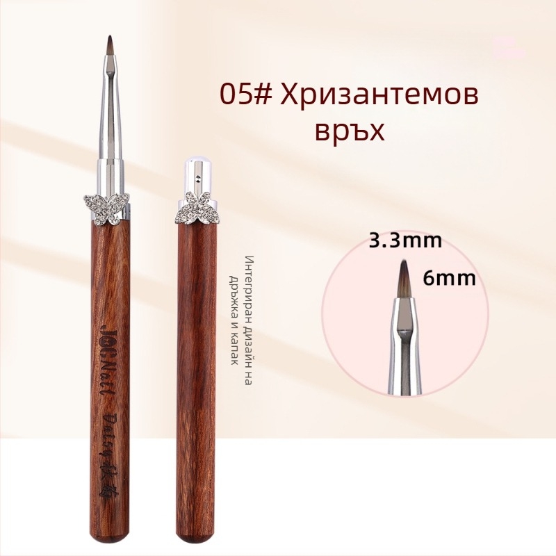 Комплект четки за маникюр с кардамон и звезда, големи и малки кръгли четки за фототерапия, специални четки за рисуване на цветя, линейно рисуване, градиент, универсален химикал