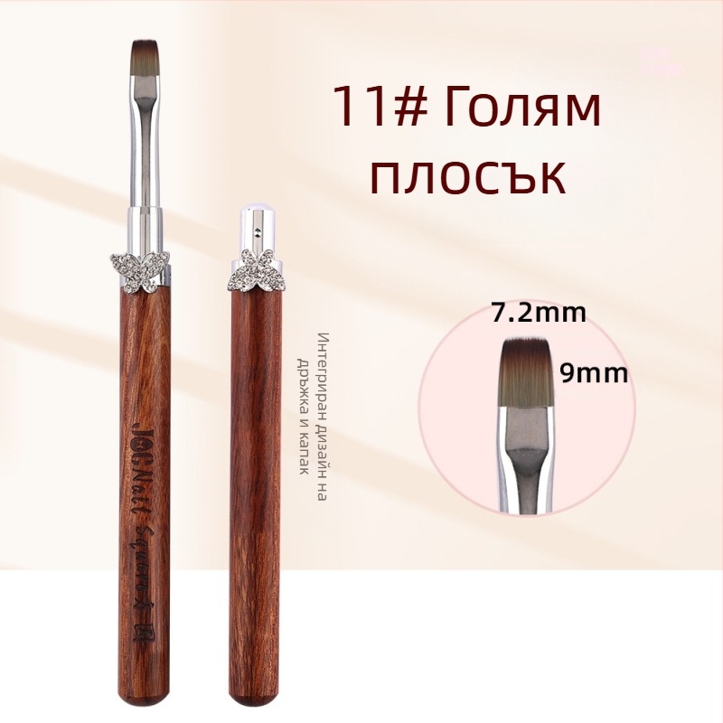 Комплект четки за маникюр с кардамон и звезда, големи и малки кръгли четки за фототерапия, специални четки за рисуване на цветя, линейно рисуване, градиент, универсален химикал