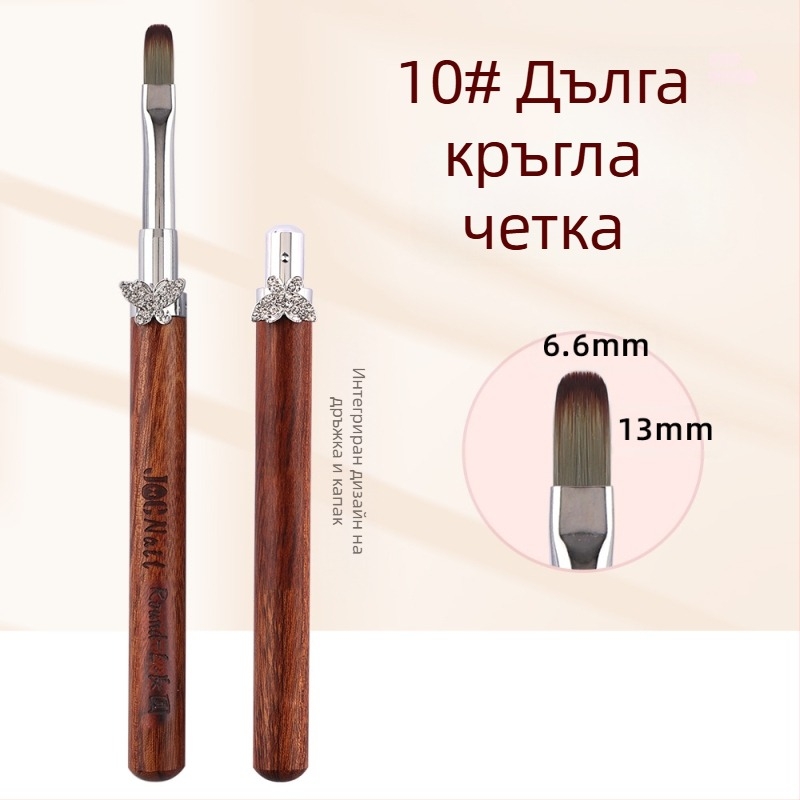 Комплект четки за маникюр с кардамон и звезда, големи и малки кръгли четки за фототерапия, специални четки за рисуване на цветя, линейно рисуване, градиент, универсален химикал