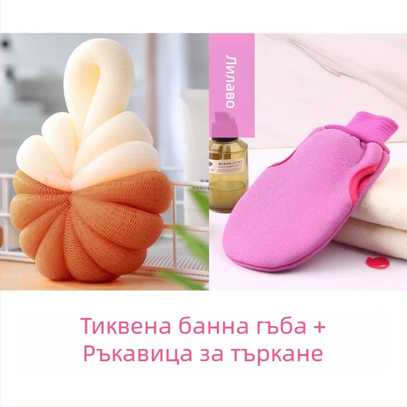 Топка за вана, Топка за вана с цвете, Детска топка за вана, Супер мека топка за вана за жени, Пяна за вана с цвете за мъже
