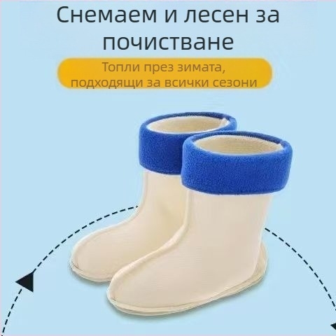 2025 Детски гумени ботуши Универсален детски дъждобран Неплъзгащи се детски гумени ботуши Водни обувки Бебешки мъже и жени Сладки анимационни топли