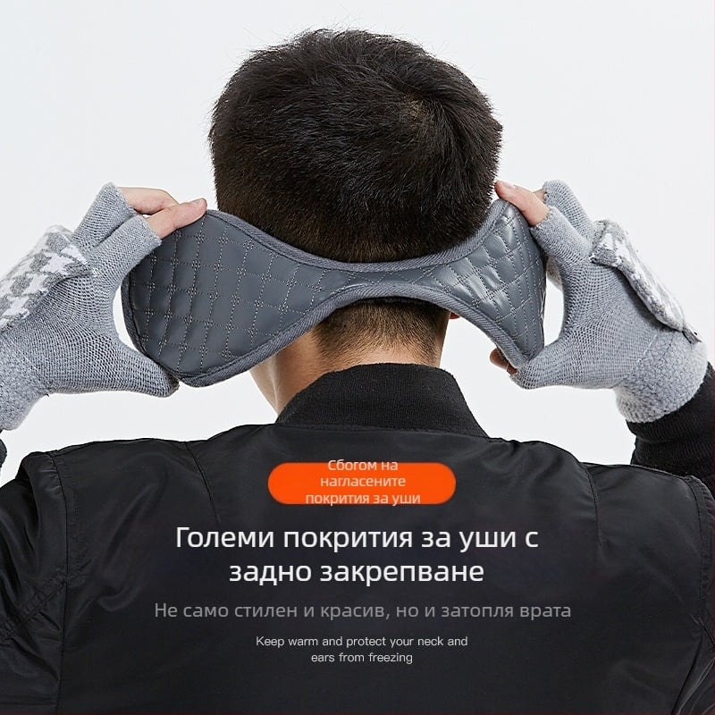 Мъжки зимни топли наушници, карирани плюшени наушници, нови топли наушници от изкуствена кожа, трансгранични