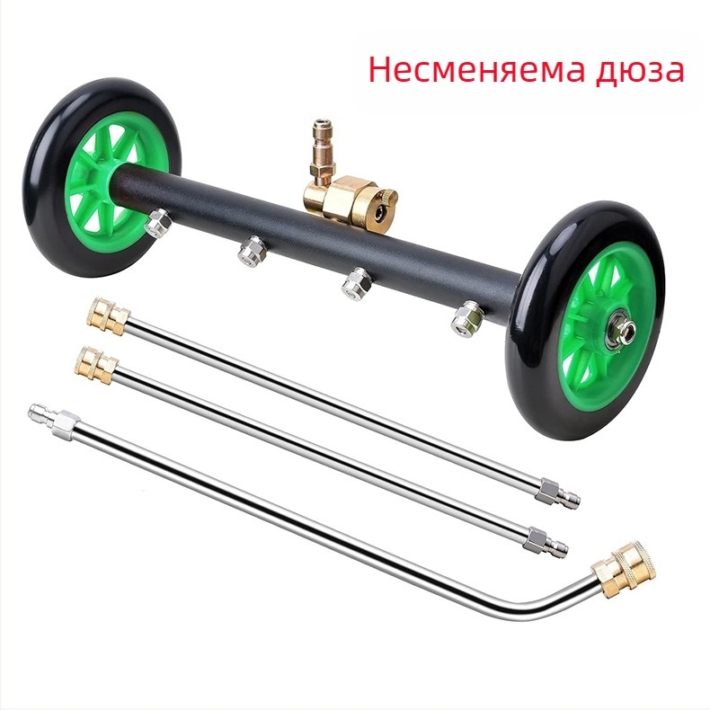 Трансгранична почистваща машина за пътнотранспортно шаси с високо налягане, 16-инчова двуфункционална дюза за шаси, водна метла 4000 PSI