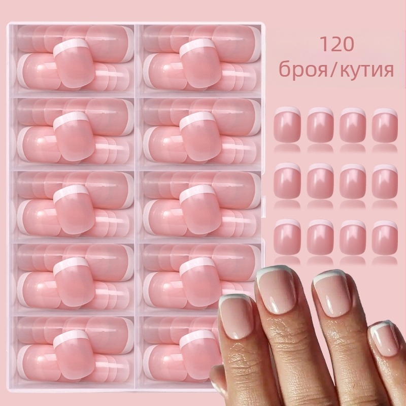 Маникюр с изкуствени нокти във френски стил, 120 броя в кутия с къси цветни подвижни нокти във френски стил