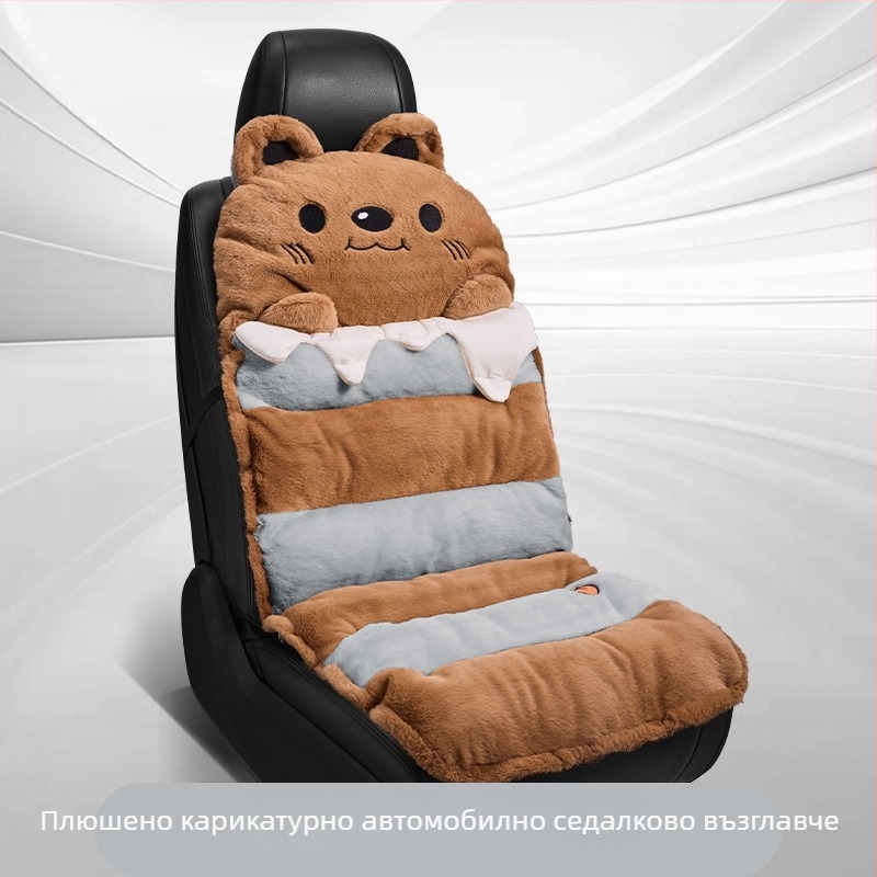 2025 Нова плюшена зимна възглавница за кола с анимационен герой, възглавница за кола за дома и офиса, общ фабричен аутлет