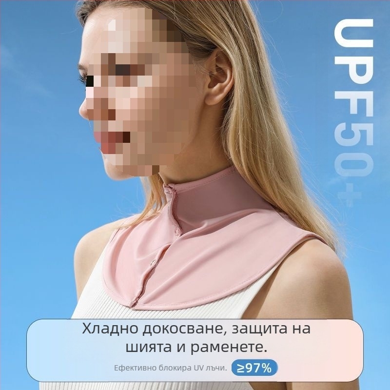 Копринен шал, летен слънцезащитен шал за жени, тънък шал от ледена коприна, за шофиране на открито, анти-UV защита за врата, фалшива яка за врата