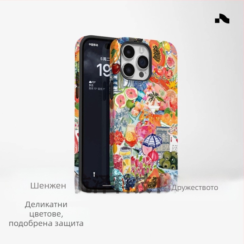 Популярен калъф за телефон в островен стил за външна търговия, подходящ за iPhone 16, нов модел, двустранно защитен калъф за Apple 15, удароустойчив калъф