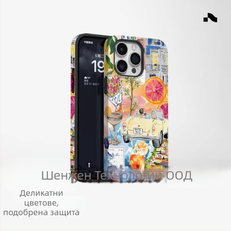 Популярен калъф за телефон в островен стил за външна търговия, подходящ за iPhone 16, нов модел, двустранно защитен калъф за Apple 15, удароустойчив калъф