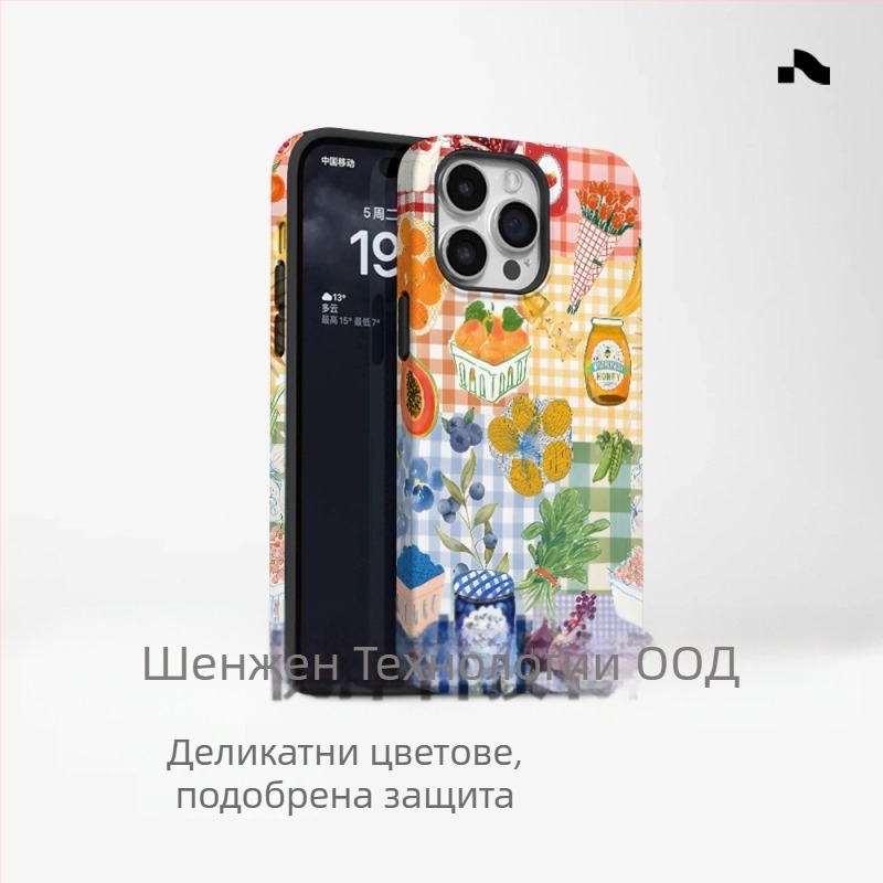 Популярен калъф за телефон в островен стил за външна търговия, подходящ за iPhone 16, нов модел, двустранно защитен калъф за Apple 15, удароустойчив калъф