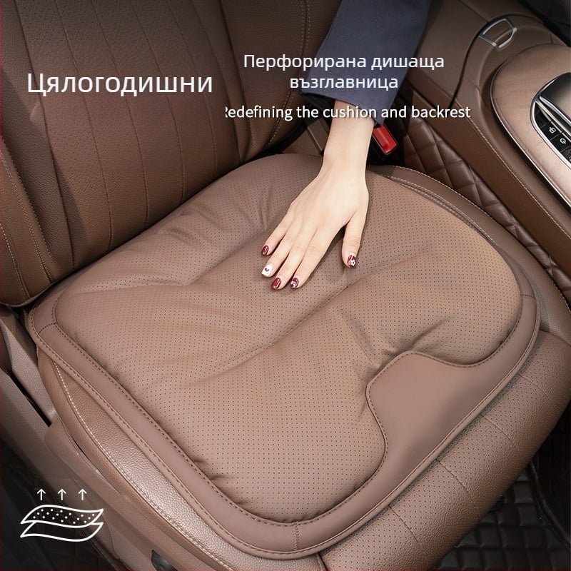 Възглавница за автомобилна седалка, лятна, еднокомпонентна, Mercedes-Benz, Bmw, Audi, Toyota, лятна, специална, трикомпонентна, универсална, за всички сезони