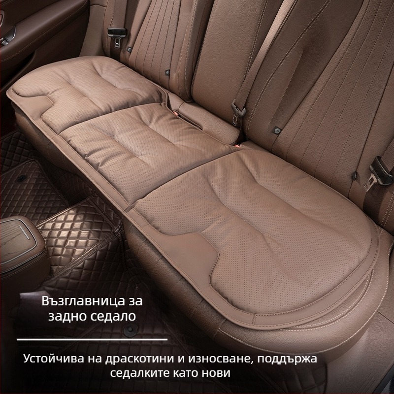 Възглавница за автомобилна седалка, лятна, еднокомпонентна, Mercedes-Benz, Bmw, Audi, Toyota, лятна, специална, трикомпонентна, универсална, за всички сезони