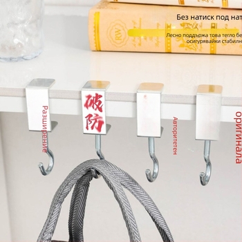 A6T Абстрактна кука за раница за ученици от началното и средното училище, подвижна странична кука за бюра