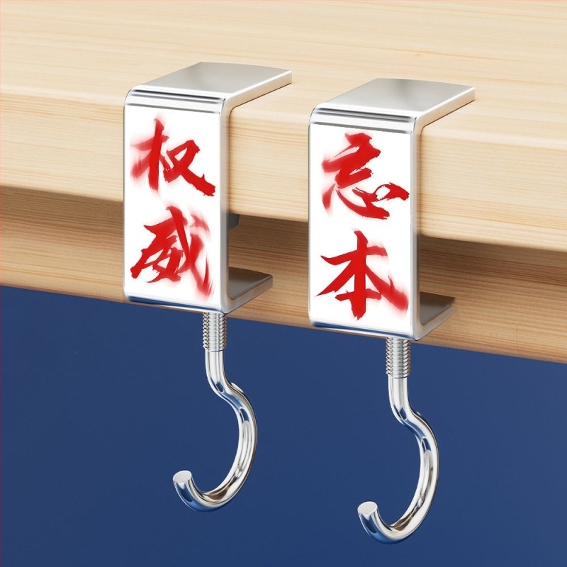 A6T Абстрактна кука за раница за ученици от началното и средното училище, подвижна странична кука за бюра