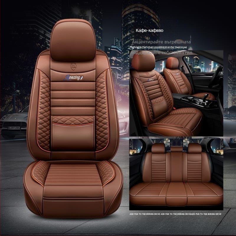 Калъф за столче за кола GAC'S New Energy Aion S Charming 580xuan 630, All-inclusive Trumpchi, възглавница за столче за кола, целогодишно