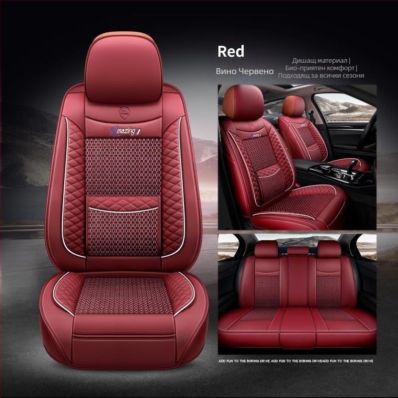 Калъф за столче за кола GAC'S New Energy Aion S Charming 580xuan 630, All-inclusive Trumpchi, възглавница за столче за кола, целогодишно