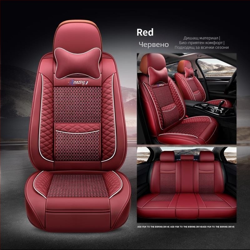 Калъф за столче за кола GAC'S New Energy Aion S Charming 580xuan 630, All-inclusive Trumpchi, възглавница за столче за кола, целогодишно