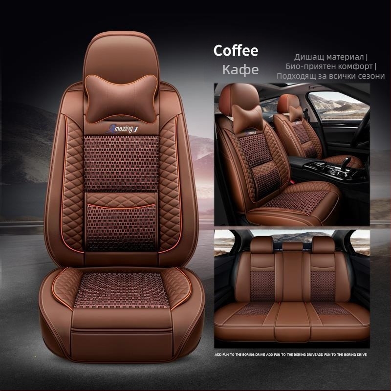 Калъф за столче за кола GAC'S New Energy Aion S Charming 580xuan 630, All-inclusive Trumpchi, възглавница за столче за кола, целогодишно