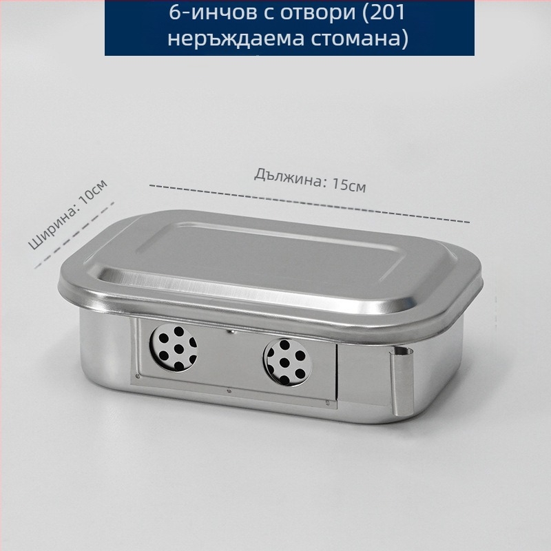 Кутия за дезинфекция от неръждаема стомана 304 с удебелен капак и отвори, памучна превръзка, хирургическа дезинфекцираща квадратна плоча, хирургическа плоча за инструменти