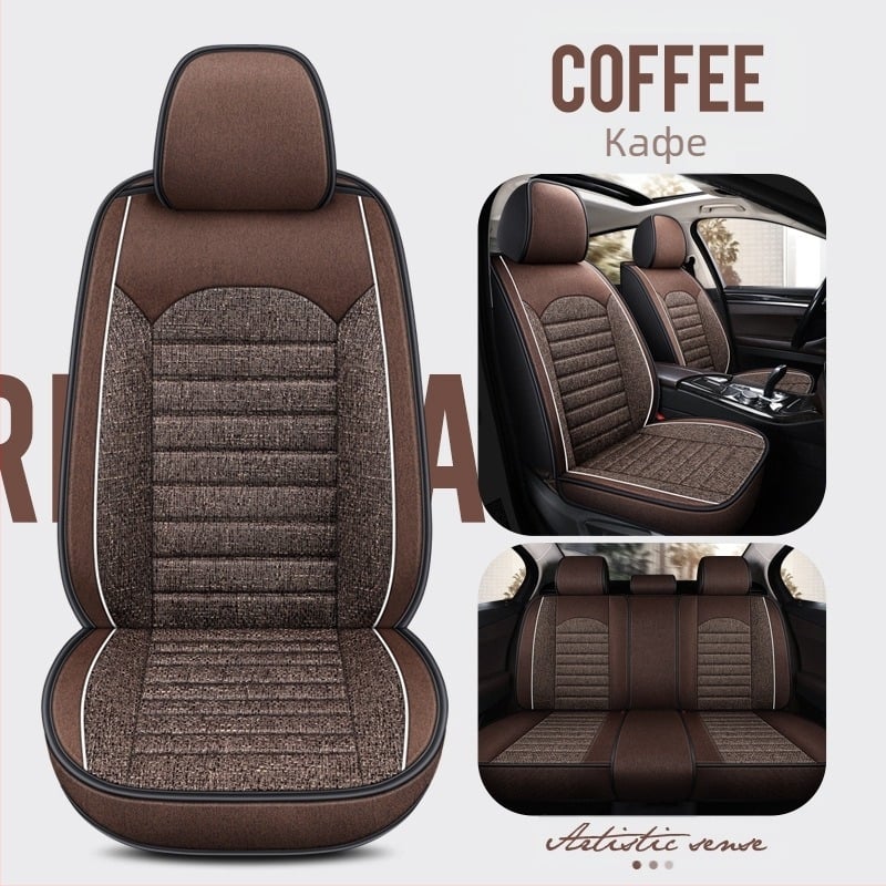 23 нови, четирицветни, груби конопени възглавници за автомобилни седалки, универсални, петместни, Four Seasons, поколение на едро за износ