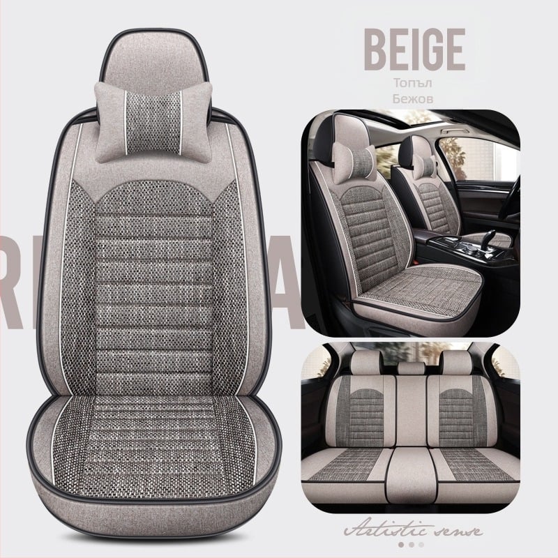 23 нови, четирицветни, груби конопени възглавници за автомобилни седалки, универсални, петместни, Four Seasons, поколение на едро за износ