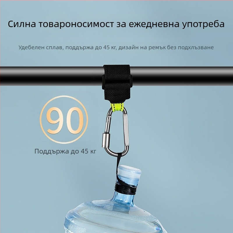 Кука за електрически автомобил отпред, универсална самоуправляваща се батерия, без пробиване, малка висяща кука за заключване на мотоциклетна каска