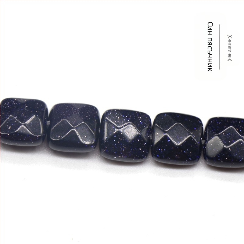 Кристален ахат, полускъпоценен камък 8 мм, квадратни фасетирани мъниста, свободни, гривна "Направи си сам", колие, бижута, аксесоари, материали, едро