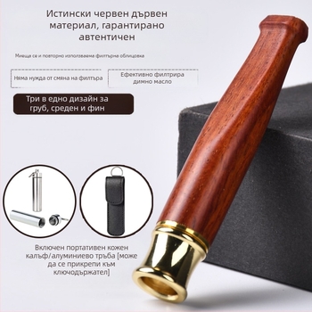 Филтър за цигари Jinsinan от масивно дърво, цигарен филтър, едър, среден и фин, за трикратна употреба, циркулационен тип, може да се пере