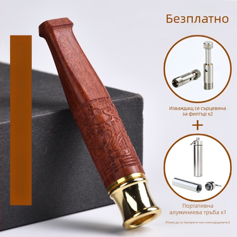 Филтър за цигари Jinsinan от масивно дърво, цигарен филтър, едър, среден и фин, за трикратна употреба, циркулационен тип, може да се пере