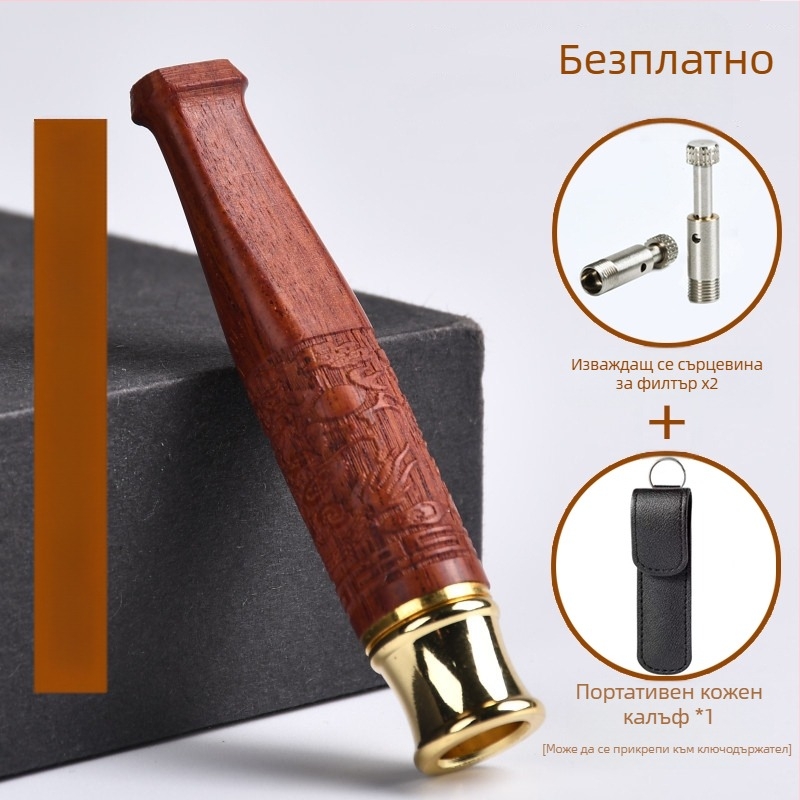 Филтър за цигари Jinsinan от масивно дърво, цигарен филтър, едър, среден и фин, за трикратна употреба, циркулационен тип, може да се пере