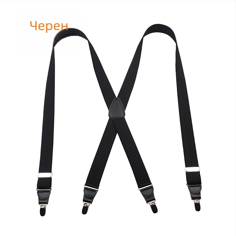 Мъжки тиранти с катарама и щипка за презрамка за възрастни, тиранти, тиранти, тиранти, тиранти, мъжки тиранти с катарама без игла