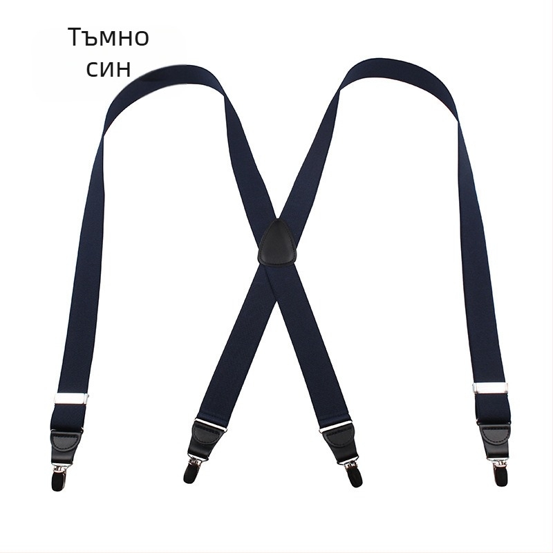 Мъжки тиранти с катарама и щипка за презрамка за възрастни, тиранти, тиранти, тиранти, тиранти, мъжки тиранти с катарама без игла