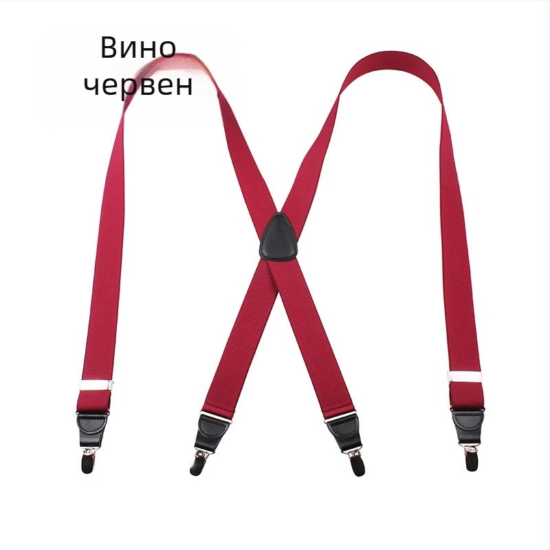 Мъжки тиранти с катарама и щипка за презрамка за възрастни, тиранти, тиранти, тиранти, тиранти, мъжки тиранти с катарама без игла